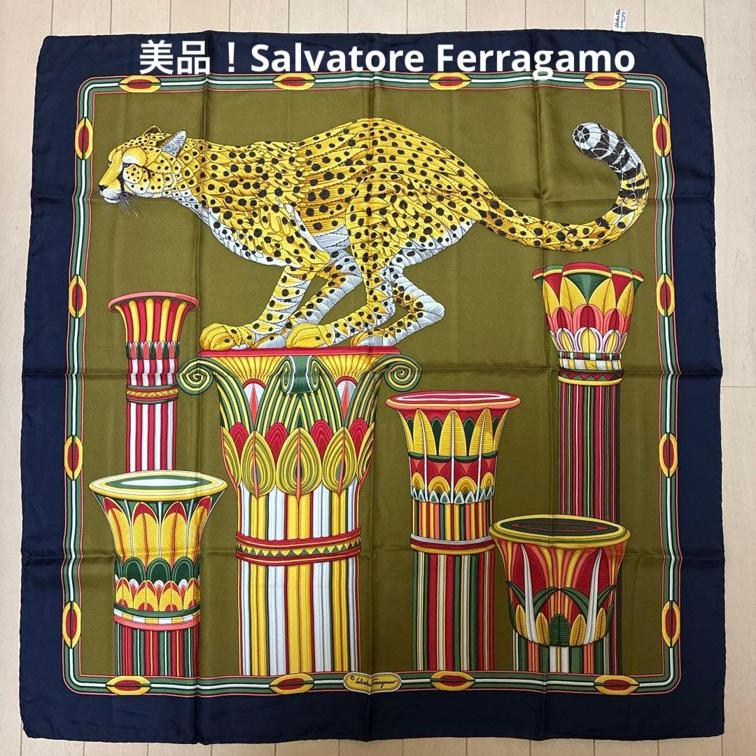 Salvatore Ferragamo シルク　スカーフ 総柄　虎　イタリア製