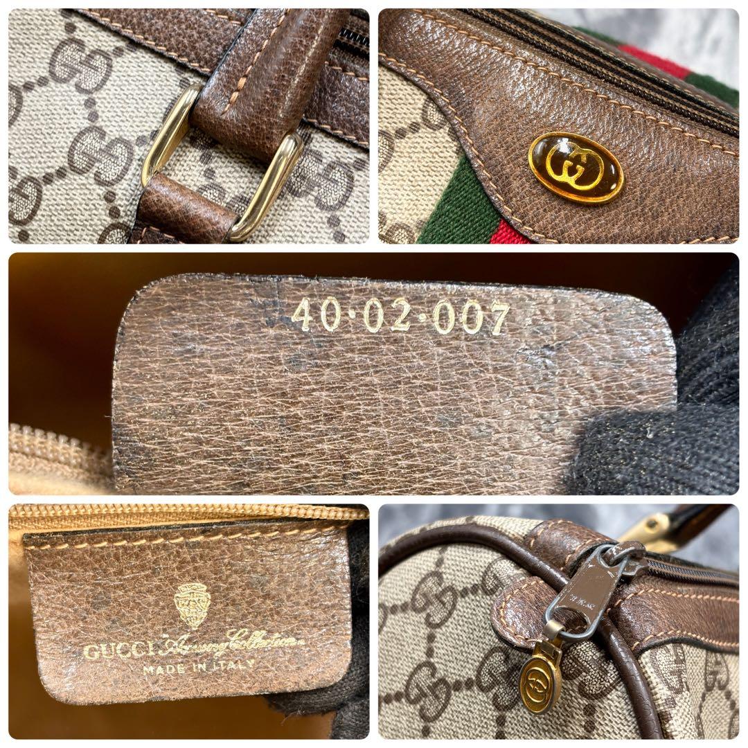 ✨極美品✨GUCCI シェリーライン GG レザー ベージュ ボストンバッグ