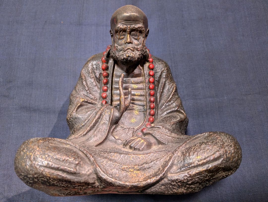 だるま　達摩　達磨　乾隆年製　仏像　金属製