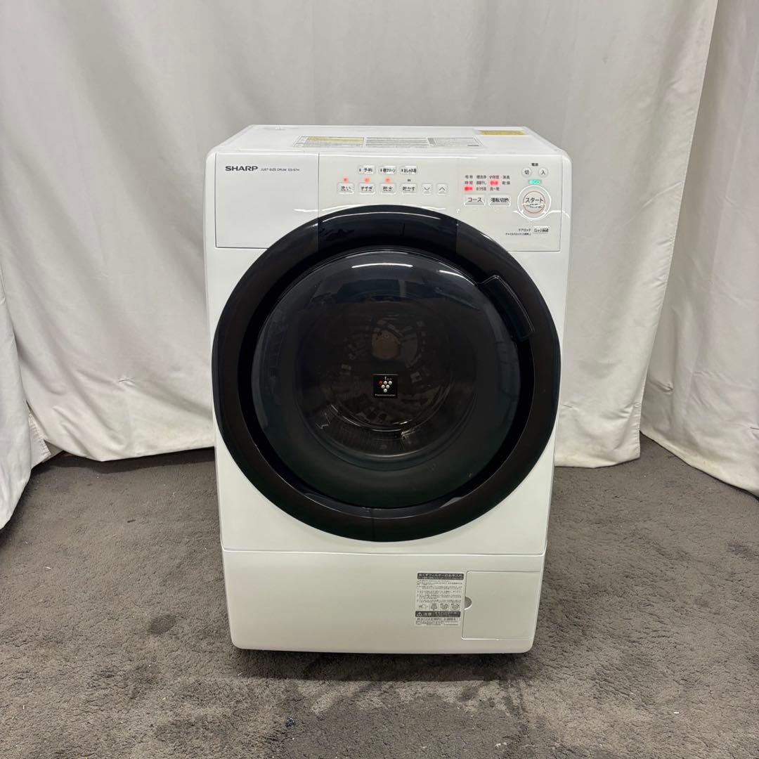 わかな994　シャープ　ドラム式洗濯機　7キロ　乾燥　綺麗　設置無料　安い