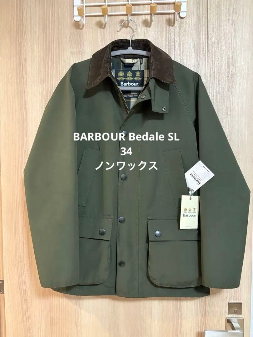BARBOUR Bedale SL 34 ノンワックス ビデイル スリムフィット