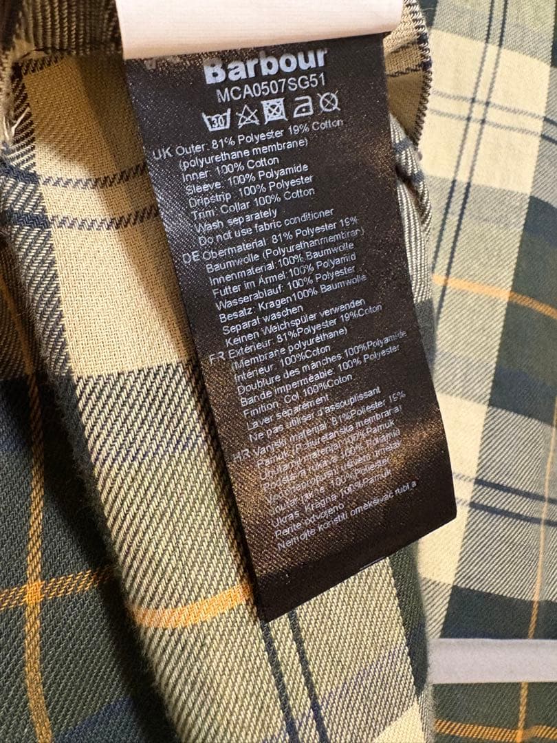 BARBOUR Bedale SL 34 ノンワックス ビデイル スリムフィット