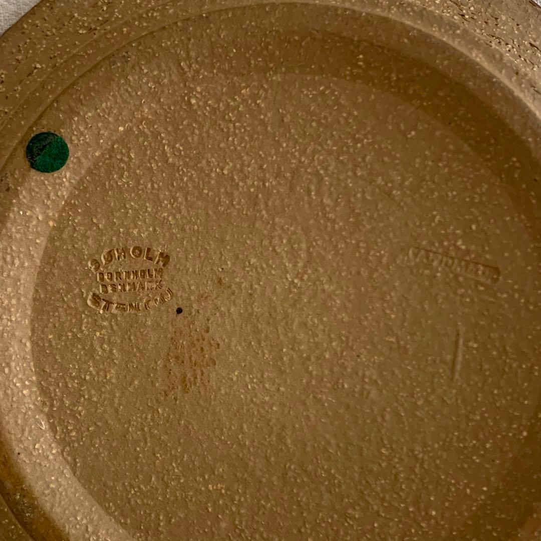 北欧ビンテージ・スーホルム / Søholm・プレートΦ23cm・お皿