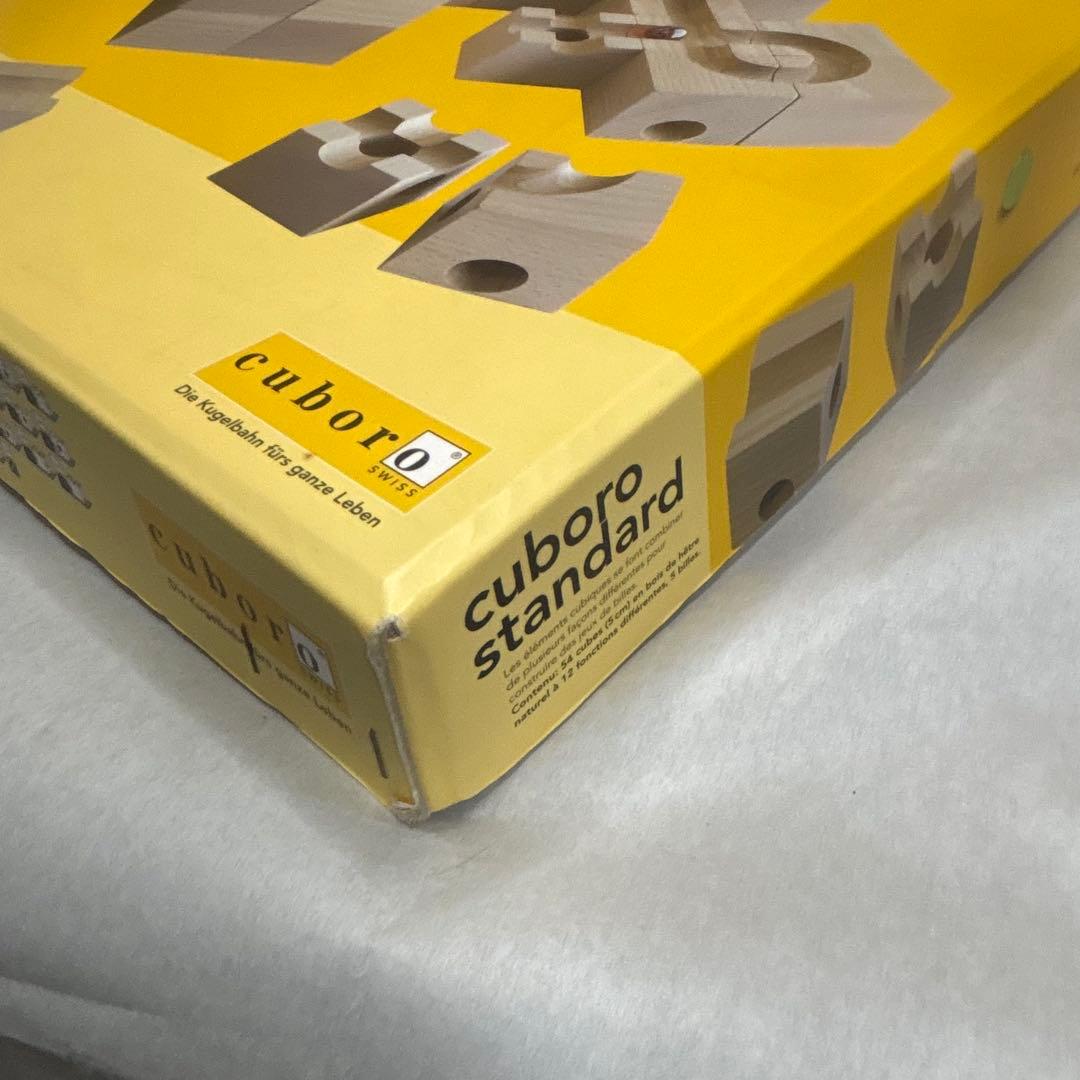 cuboro standard 54ピース
