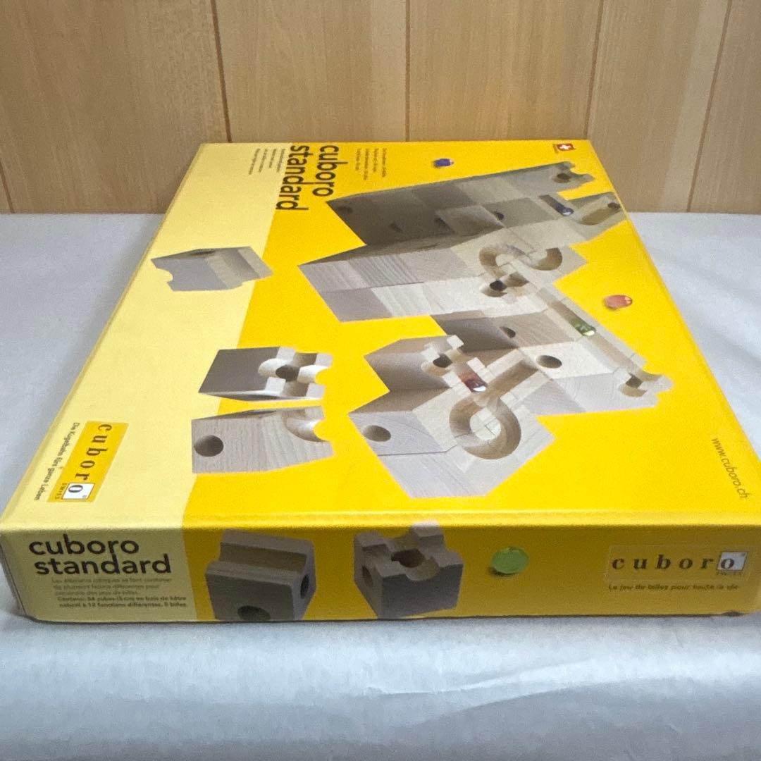 cuboro standard 54ピース