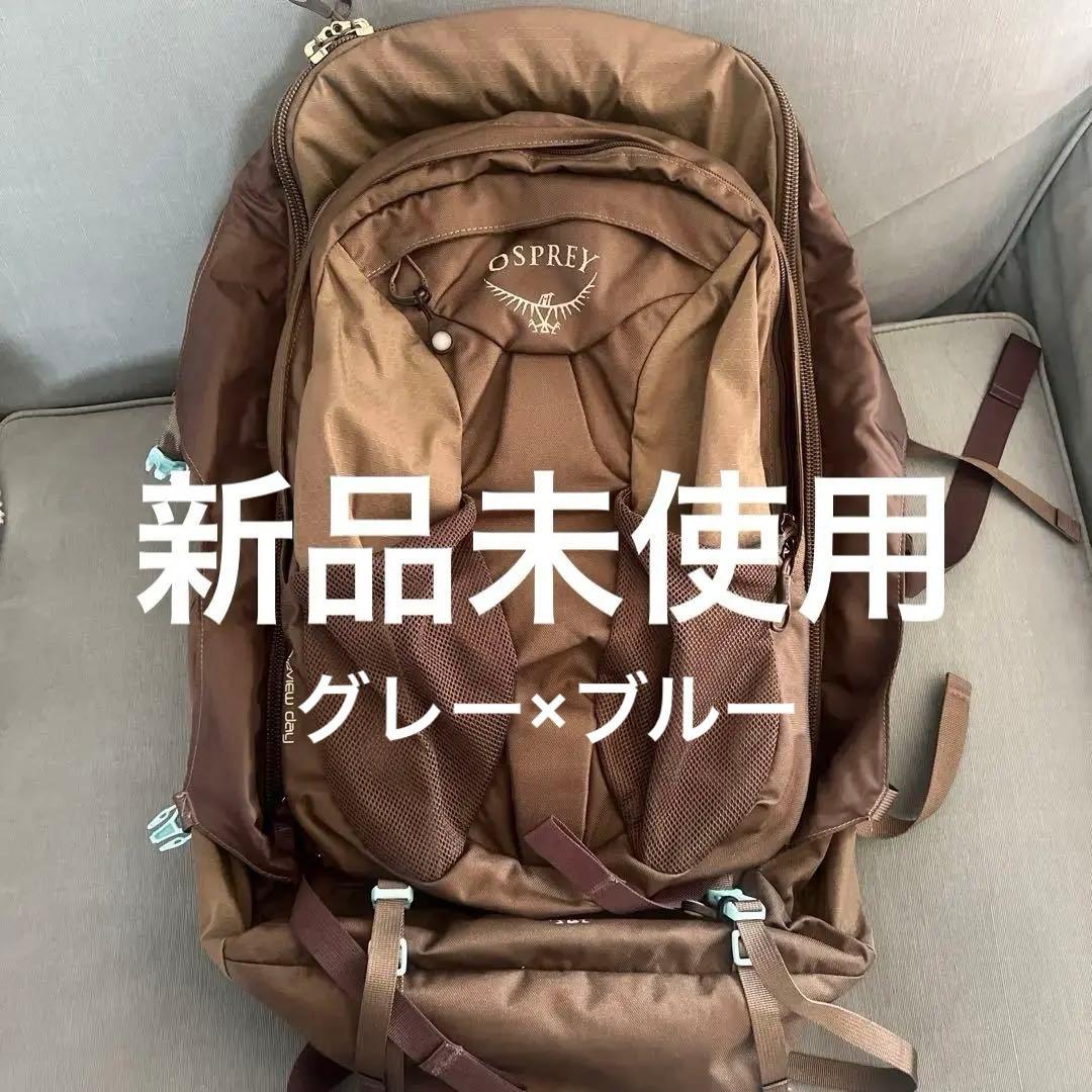 OSPREY バックパック グレーカーキ