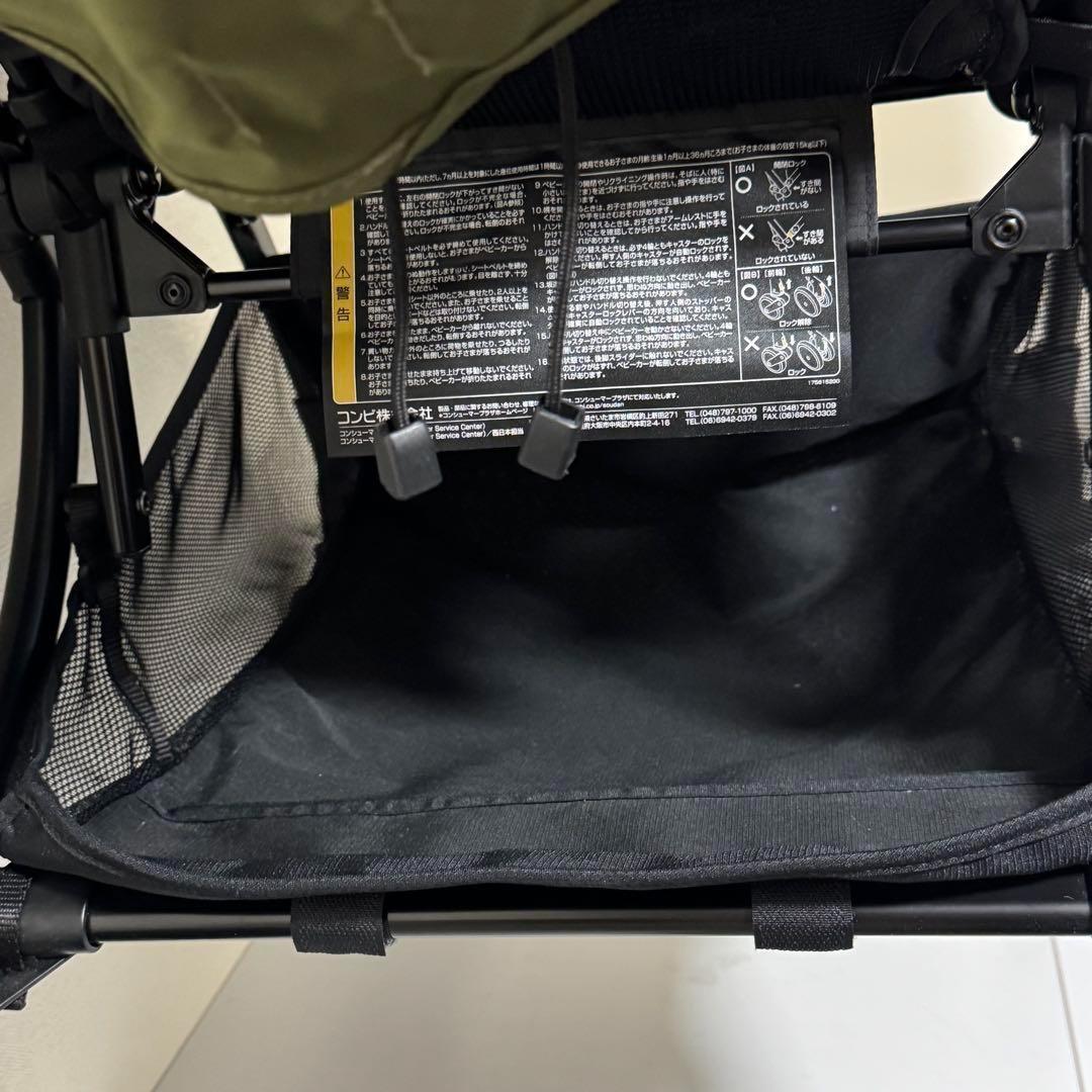 Combiコンビ スゴカル ベビーカー フォレストカーキ 新生児 エッグショック