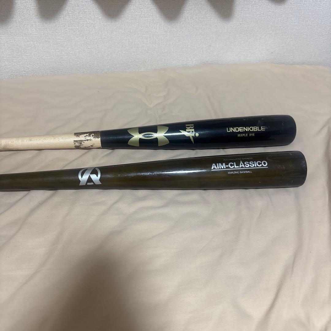 アンダーアーマー硬式木製バット& AIMCLASSICO練習用バット セット売り