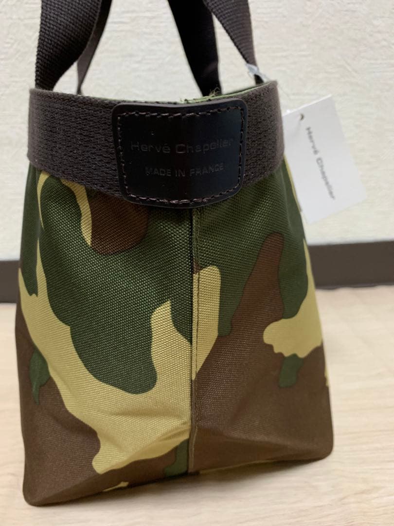 HERVE CHAPELIER エルベシャプリエ　迷彩柄カモフラージュ舟形トート