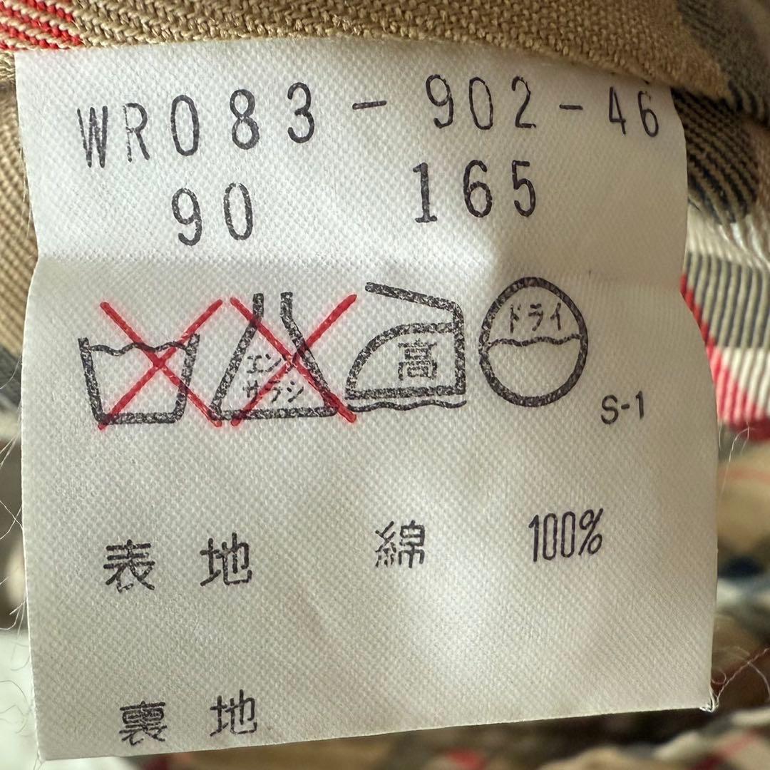 美品 バーバリー トレンチコート ロングコート ベージュ ノバチェック ベルト