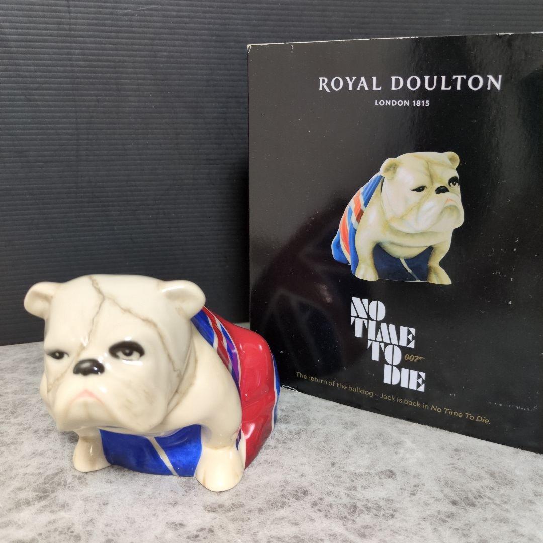 ロイヤルドルトン　ジャックザブルドッグ　007 No Time To Die