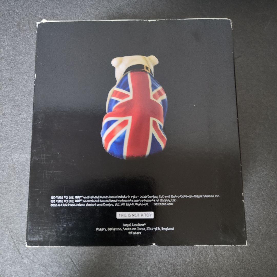 ロイヤルドルトン　ジャックザブルドッグ　007 No Time To Die