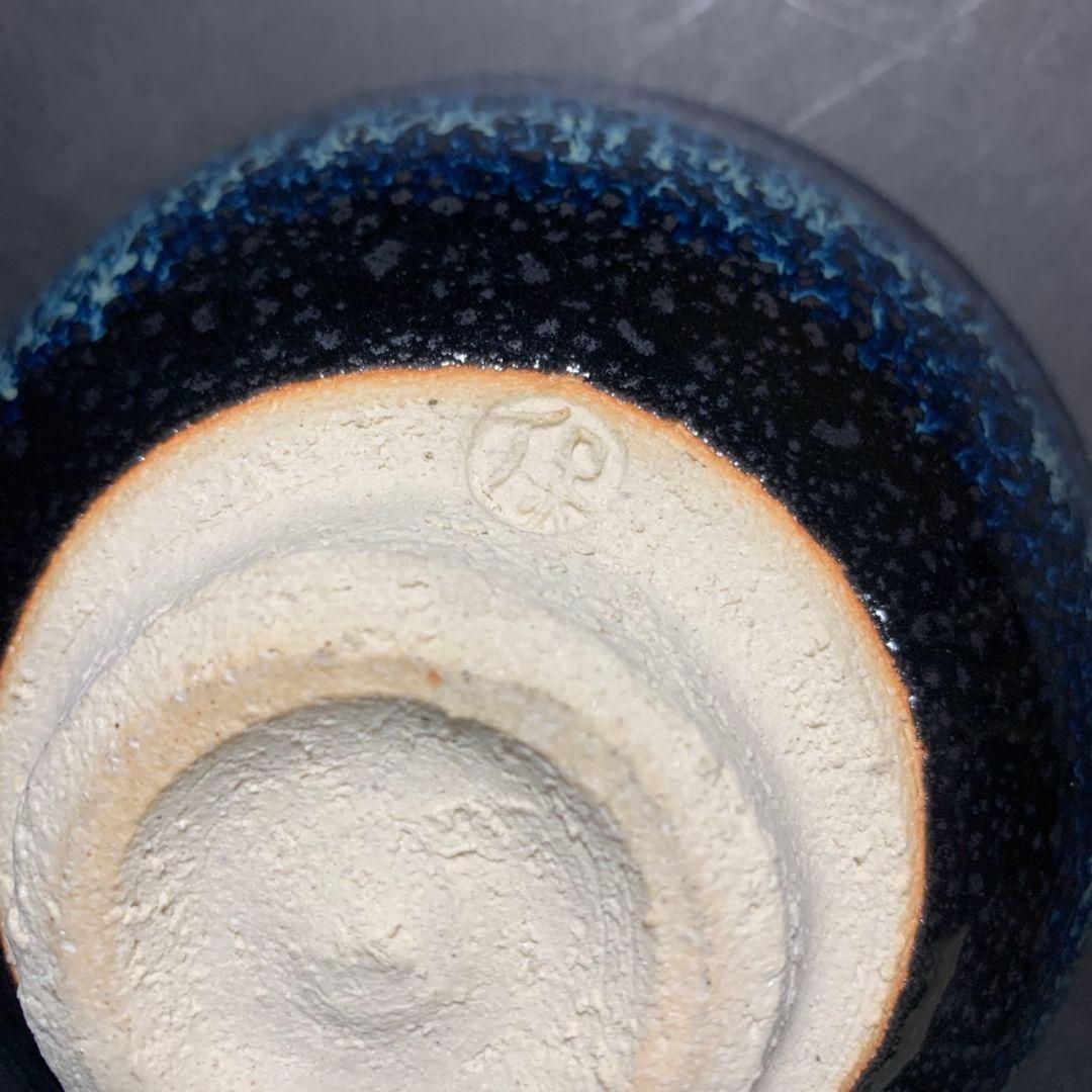 清水保孝 窯変 天目釉 茶碗 共箱 共布 茶道具 父 人間国宝 清水卯一