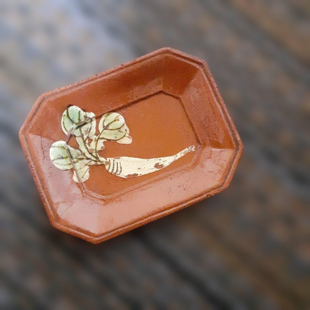 江戸骨董隅切長方豆皿有名「霞晴山」銘京楽焼/手描大根変形皿モース·ボストン美術館