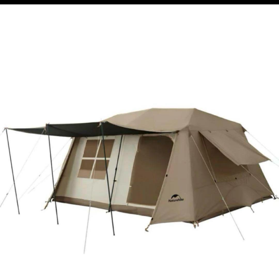 ネイチャーハイクVillage 13.0