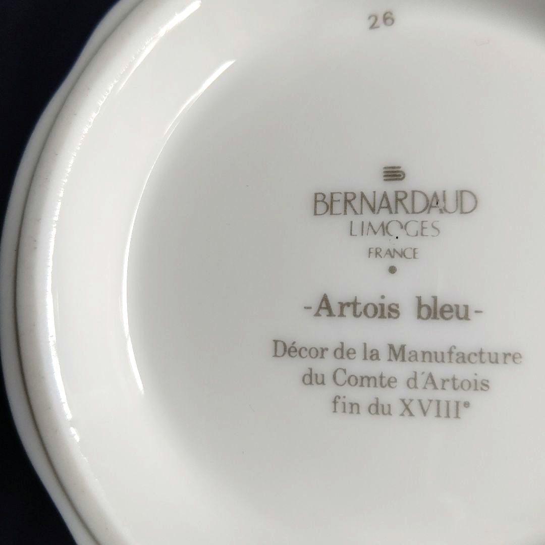 廃盤希少リモージュベルナルド窯アルトワブルーポット&デミタスカップ&ソーサ6客