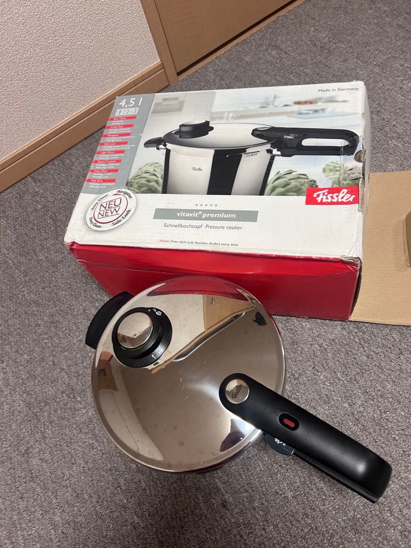 フィスラー / Fissler ビタビットプレミアム圧力鍋IH対応4.5L