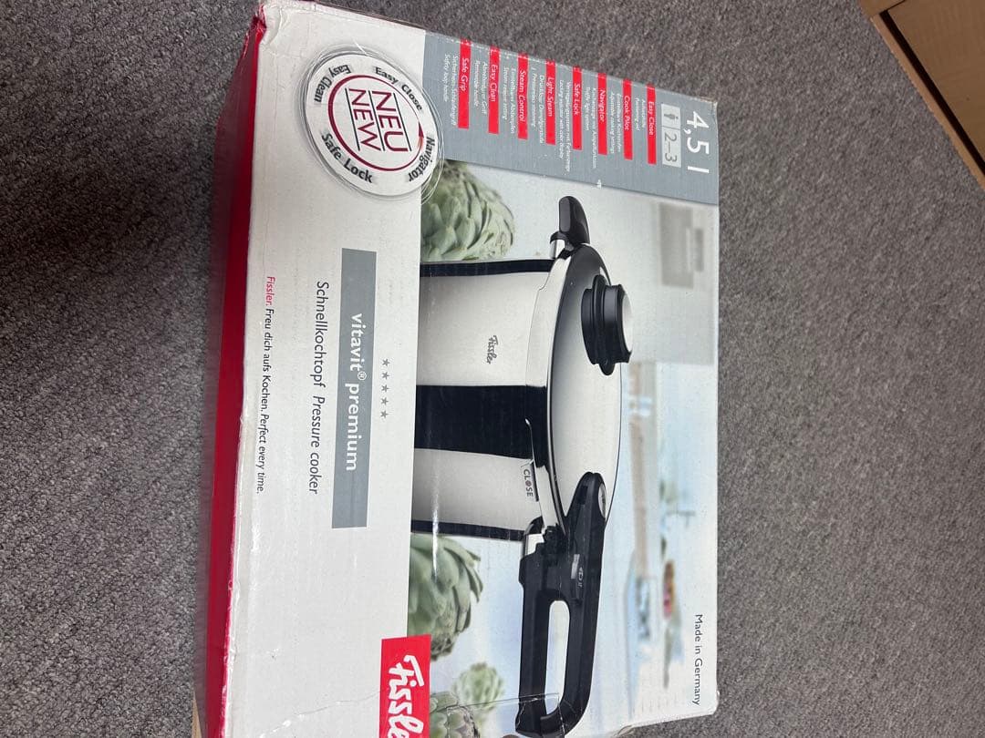 フィスラー / Fissler ビタビットプレミアム圧力鍋IH対応4.5L