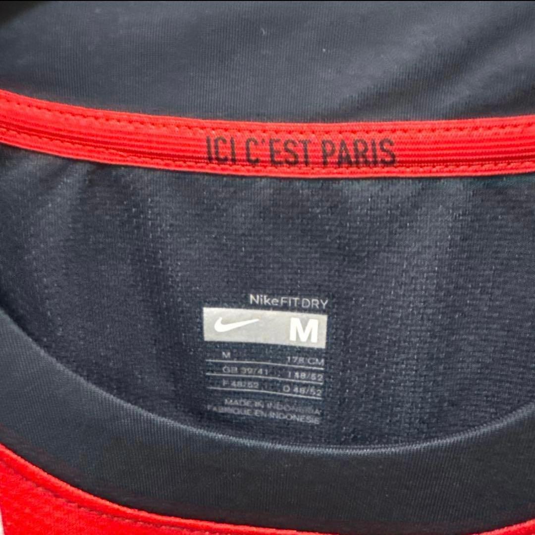 レア　新品　NIKE正規品 パリサンジェルマン　08-09 レプリカユニフォーム