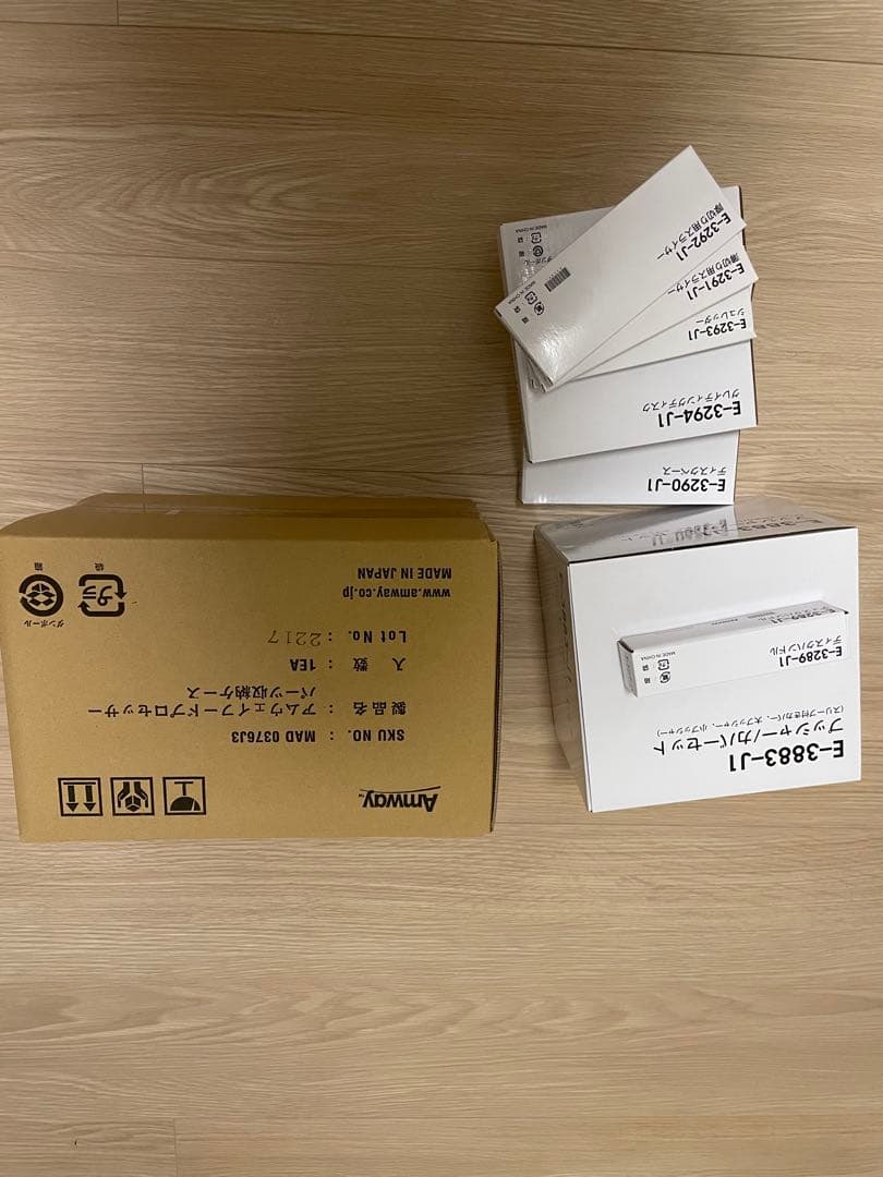 【新品未使用】アムウェイ フードプロセッサー 付属品セット