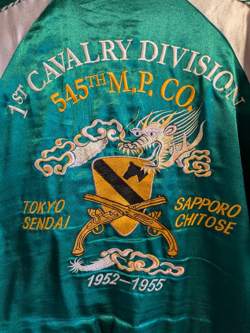 スカジャン　龍　和柄　緑　グリーン　size:XLサイズ相当