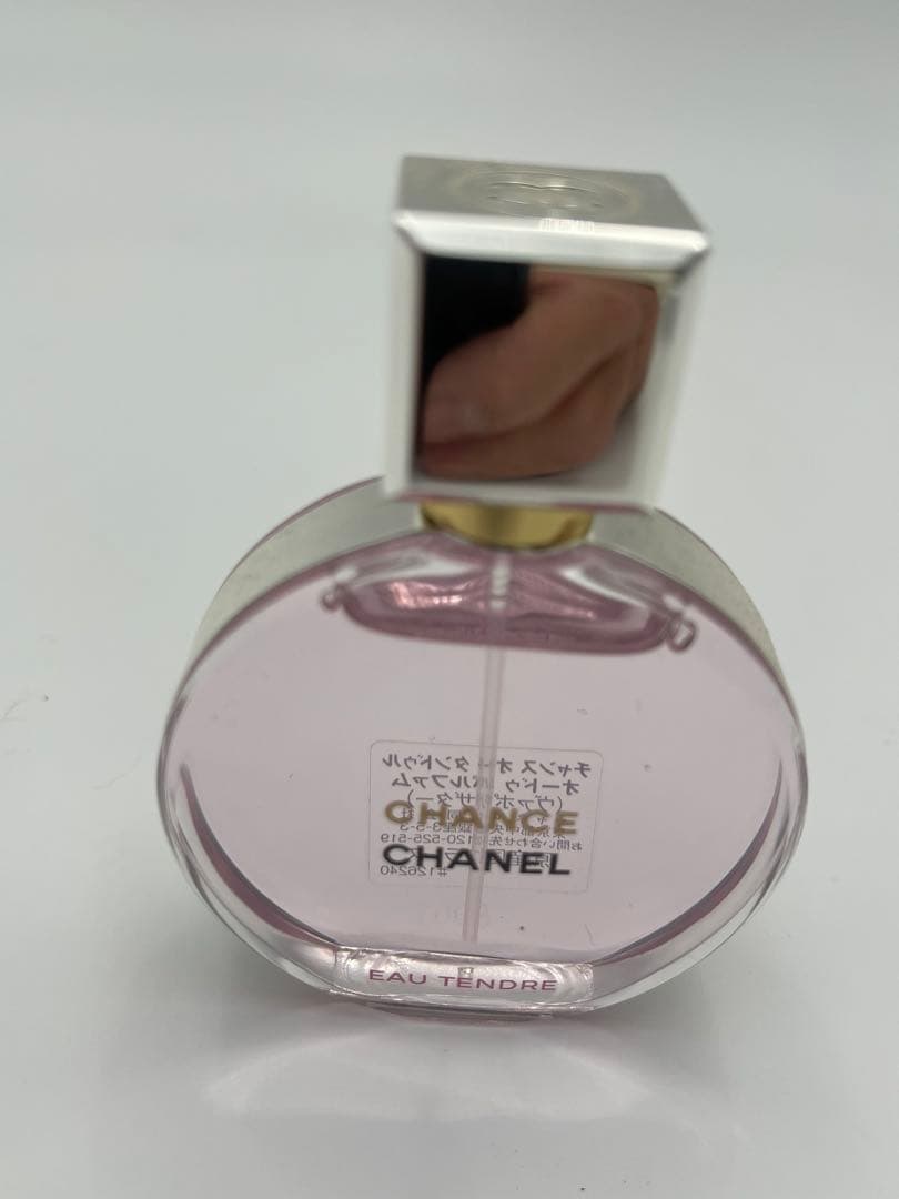 CHANEL CHANCE EAU TENDRE セット