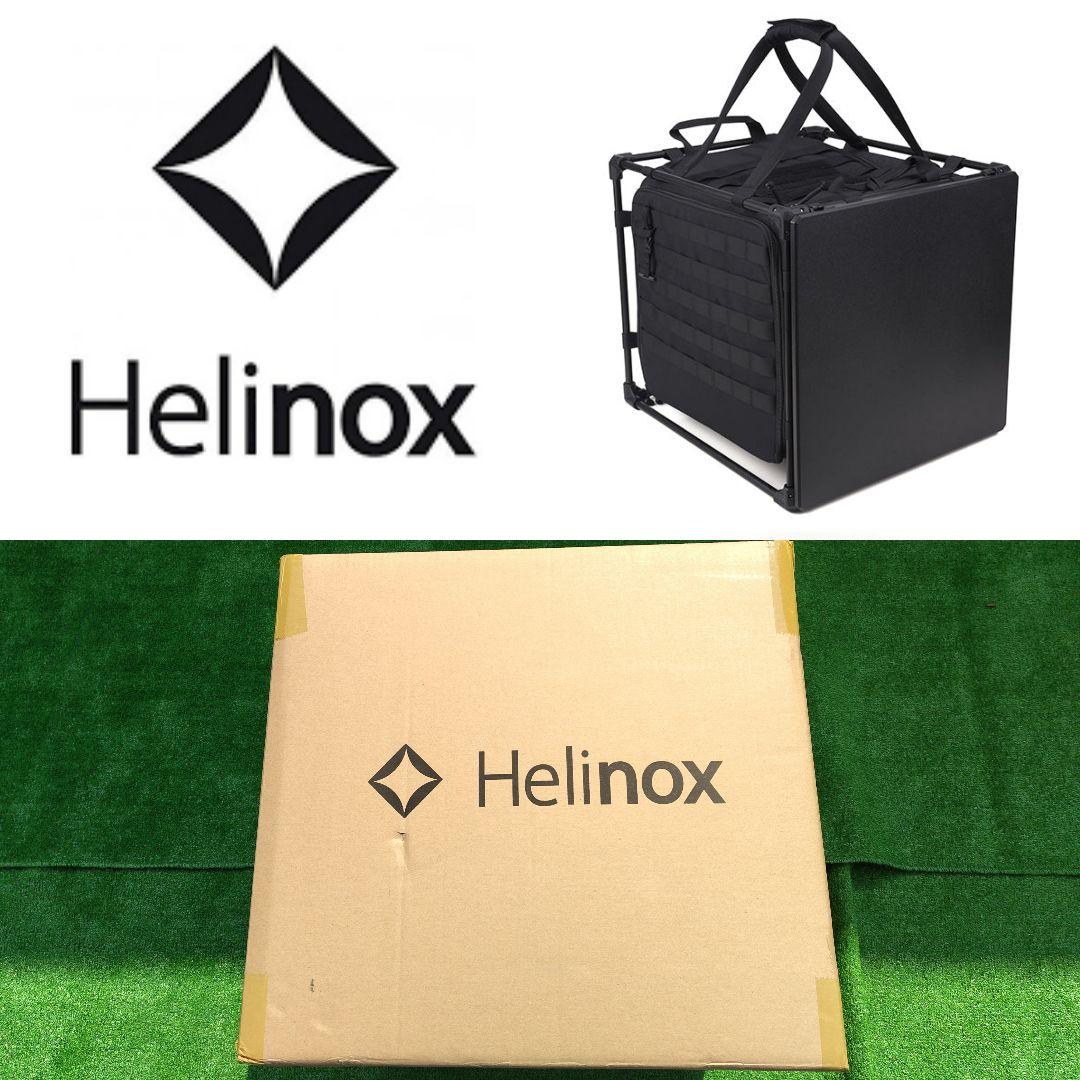 ヘリノックス タクティカル フィールドオフィス キューブ ブラック