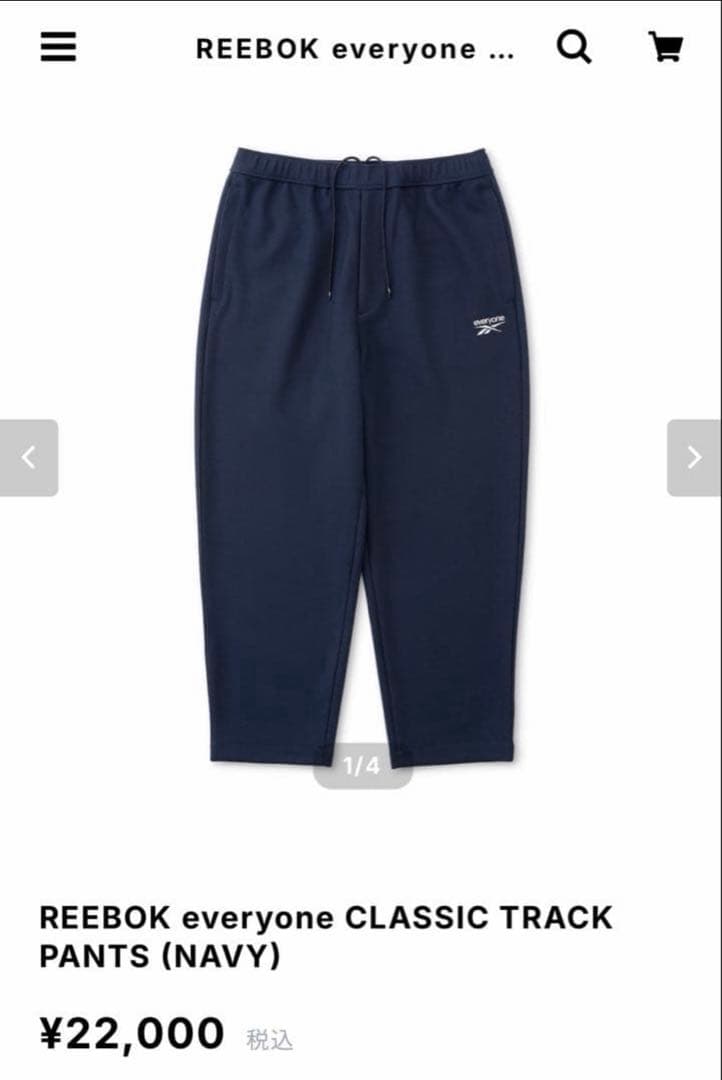 REEBOK everyone TRACK JACKET & PANTS +α