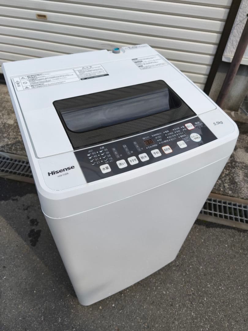 関東限定 2019年 条件にて無料配送 Hisense 5.5㌔ 洗濯機