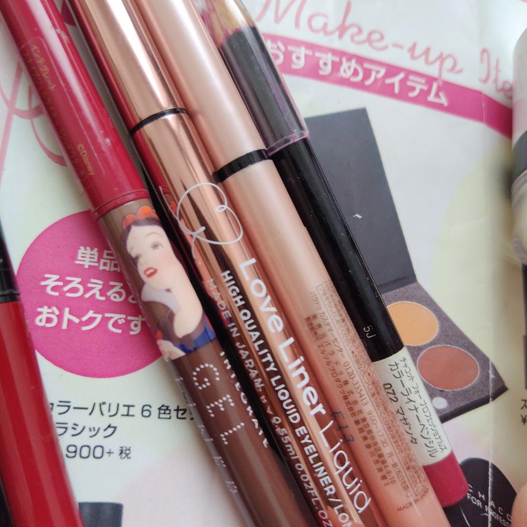 Chacott バレエ　メイクアップ　ヘア　シニヨンセット