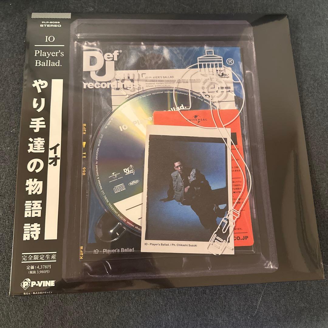 【新品未使用】IO Player's Ballad. LP KANDYTOWN