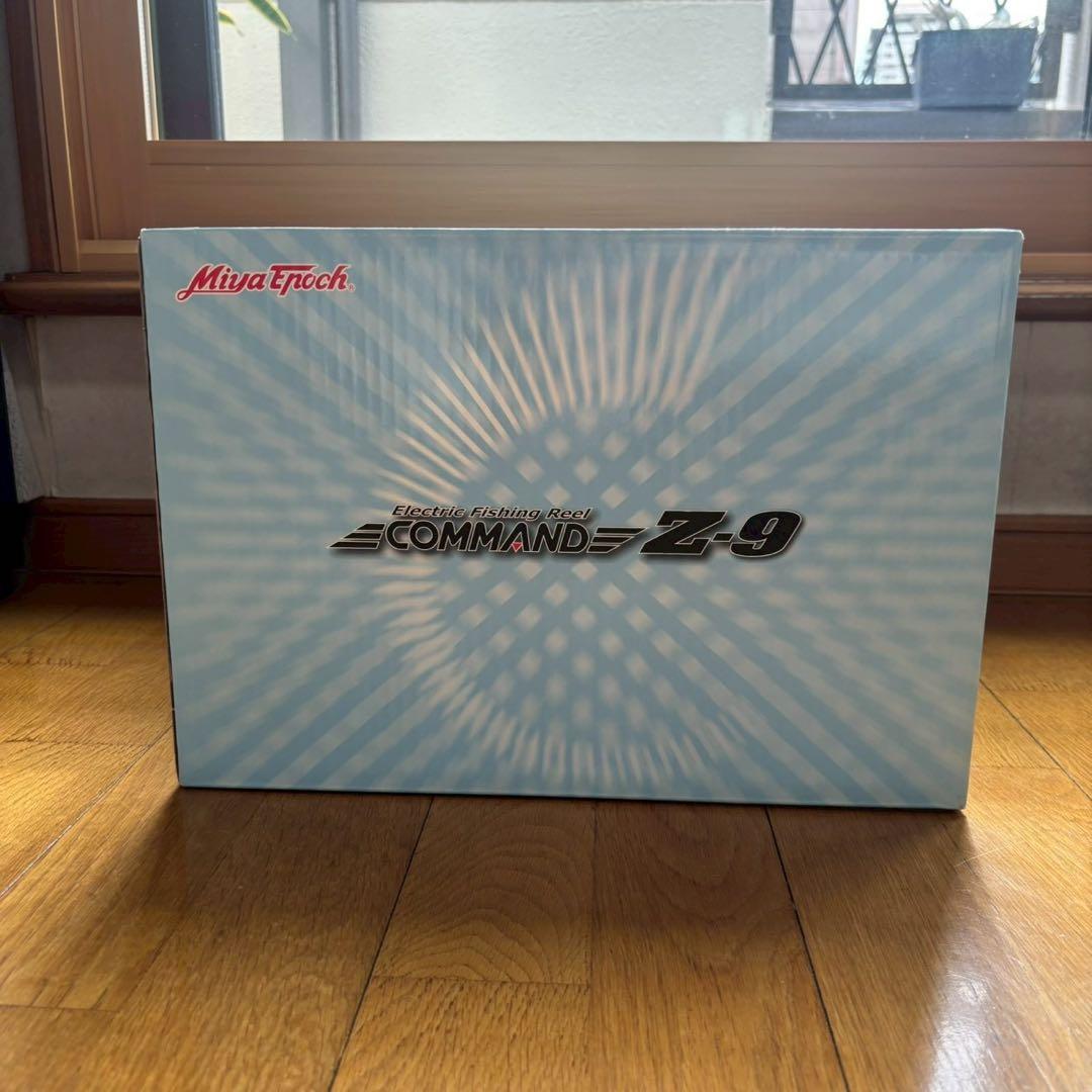 【美品】ミヤエポック COMMAND Z-9 電動リール DC 12V