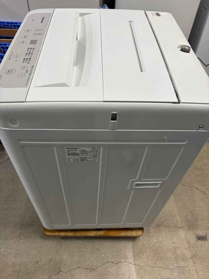 パナソニック洗濯機5kg NA-F50B152022年製T