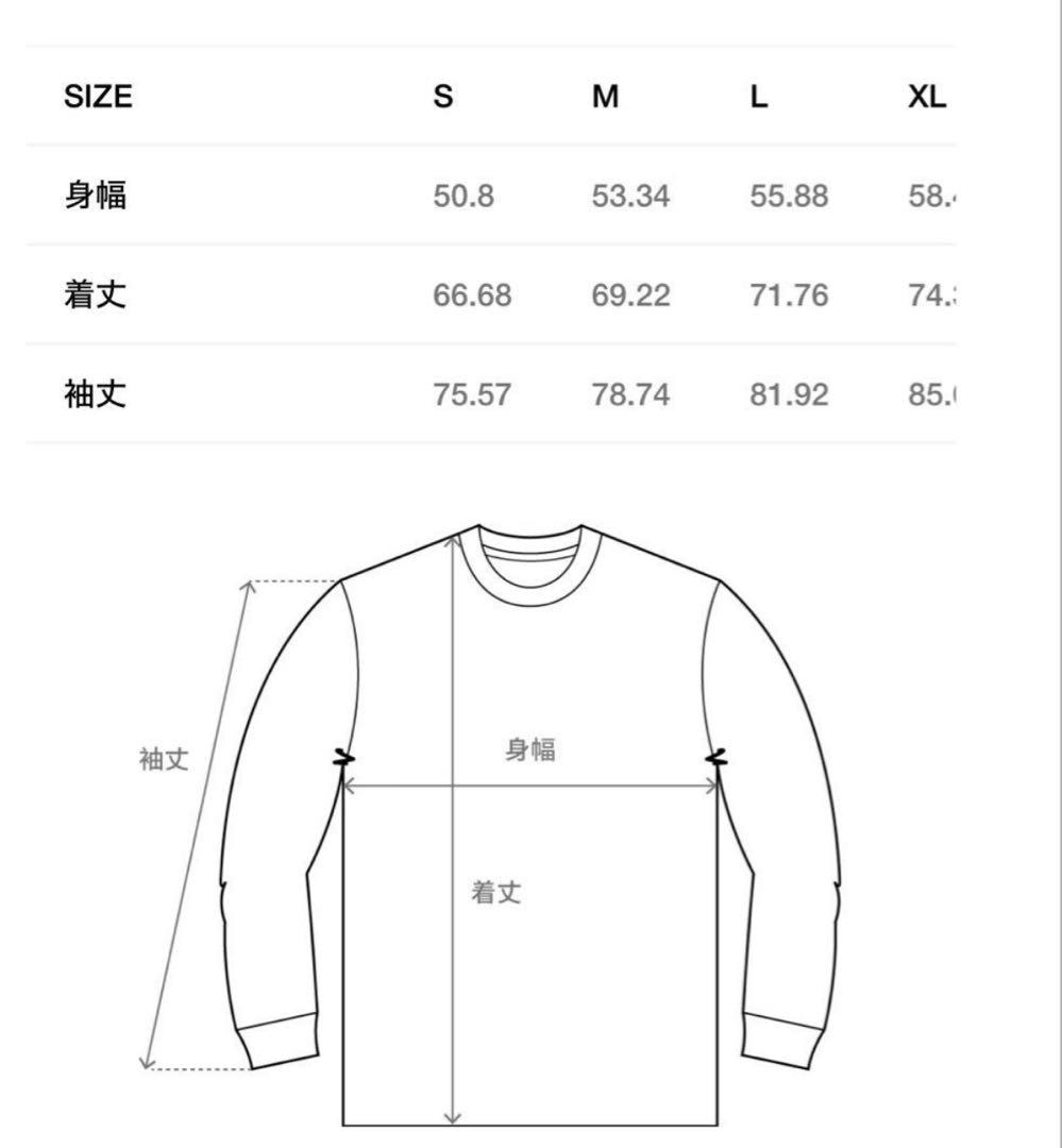 トップス BASIC STUSSY THERMAL LEOPARD M