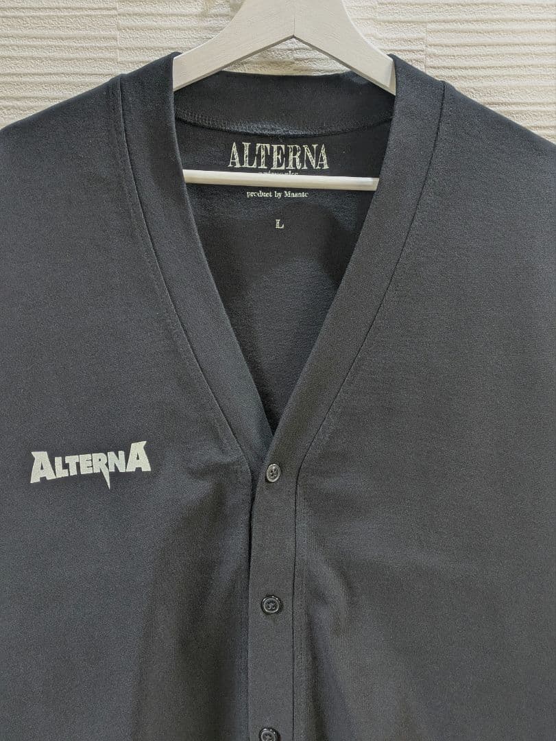 ALTERNA ファイヤーパターン カーディガン