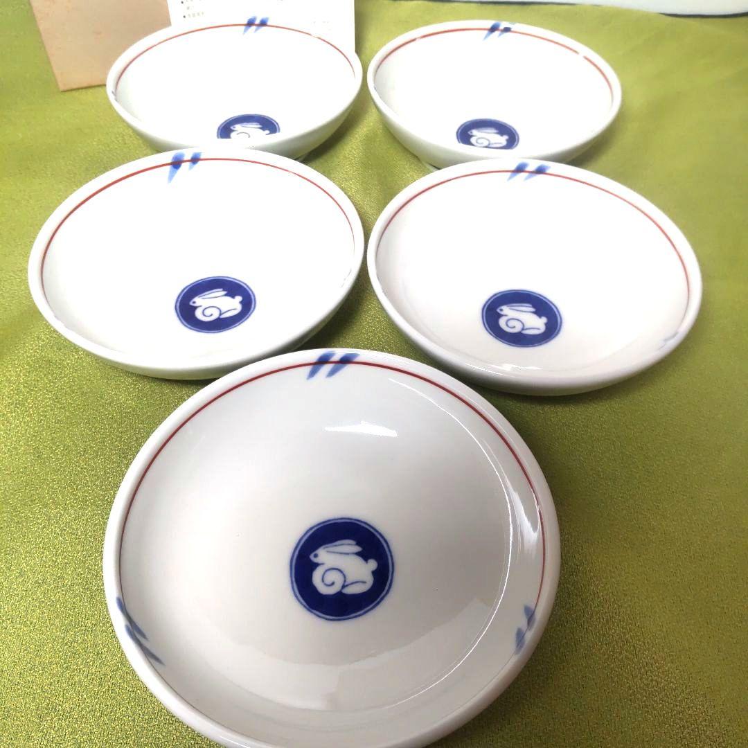 深川製磁 うさぎ 月見うさぎ 深皿 平小鉢 鉢 廃盤品 深川 深川製 皿 箱付