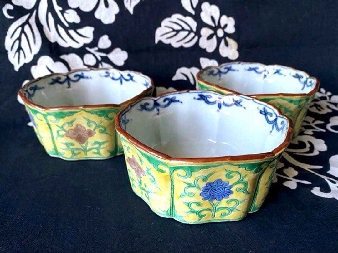 京焼　清水焼　加藤雲泉　黄南京　草花彫輪花六角向付　花唐草　六角鉢　三客組