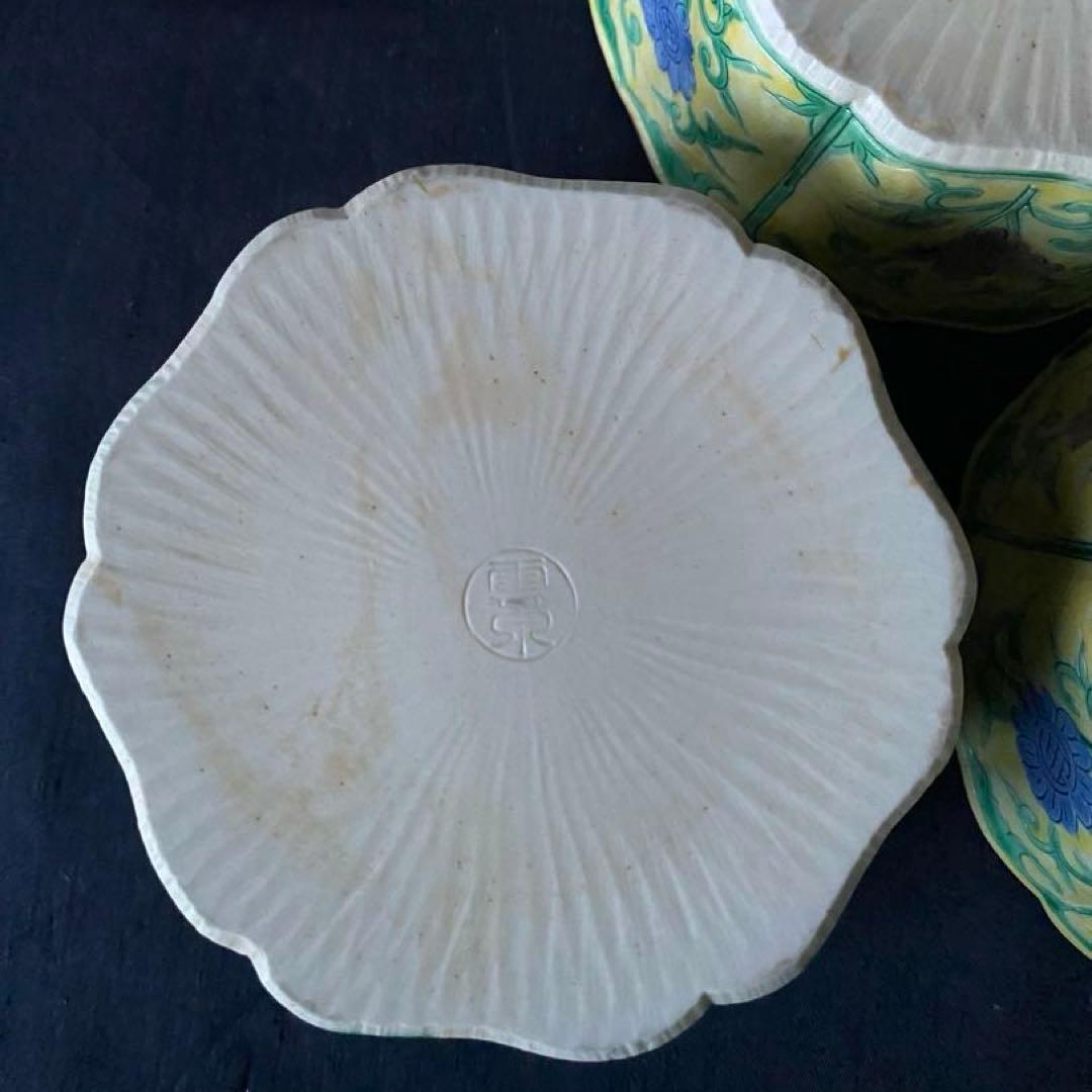 京焼　清水焼　加藤雲泉　黄南京　草花彫輪花六角向付　花唐草　六角鉢　三客組