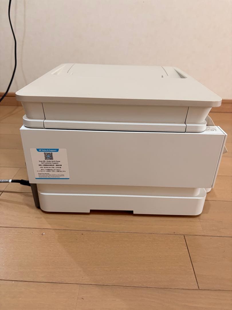HP プリンター HP ENVY Inspire 7920