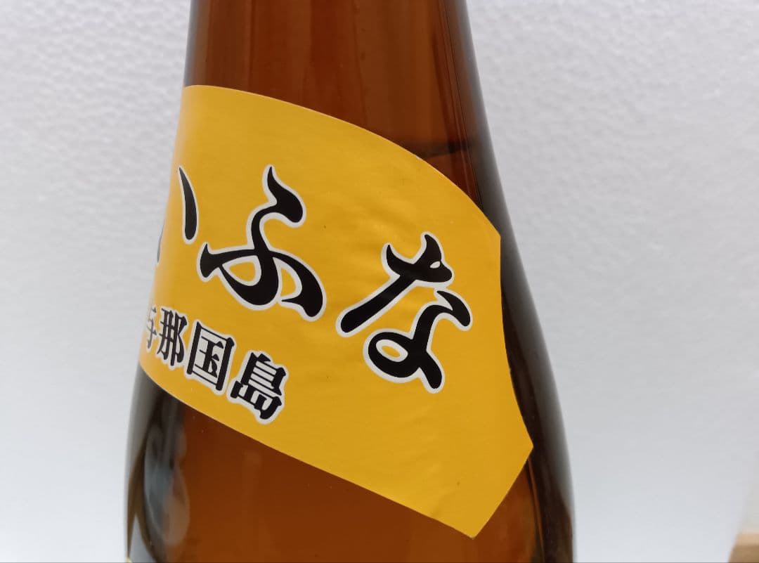 【希少】 本場泡盛 舞富名 43度古酒