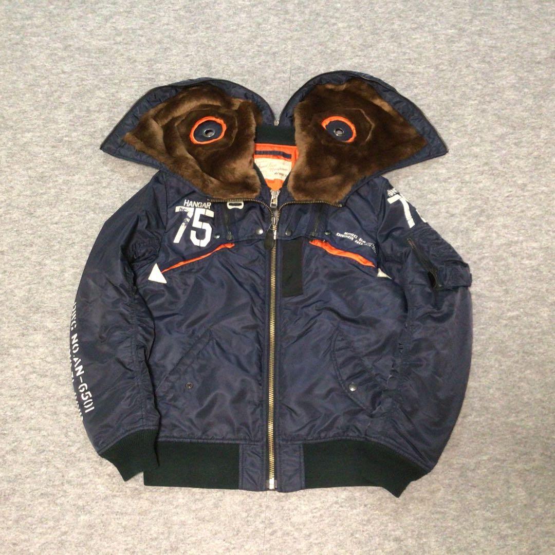 【treasure3140】AVIREX MA-1 REMODEL N2B