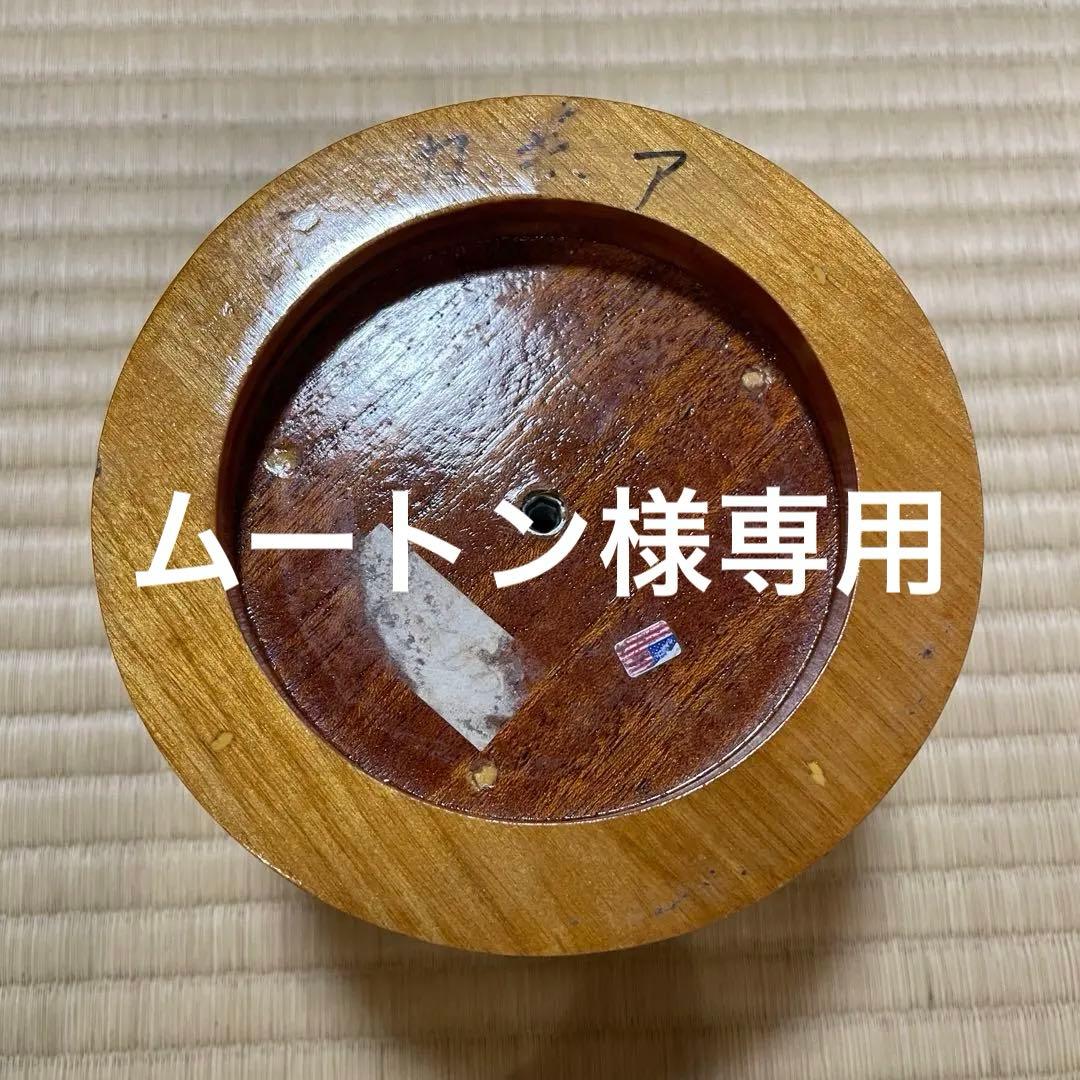 ナンタケット　ボトムモールド５インチ