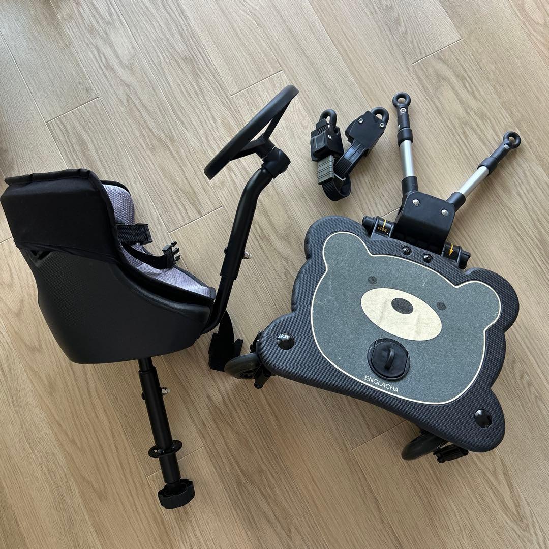 ベビーカー 二人乗り用ステップ　立ち＆椅子ハンドル付き