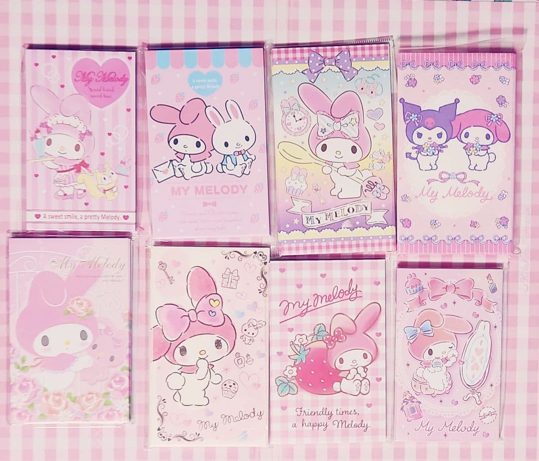 マイメロディ　ポチ袋　マイメロ　サンリオ　SANRIO　ぽち袋