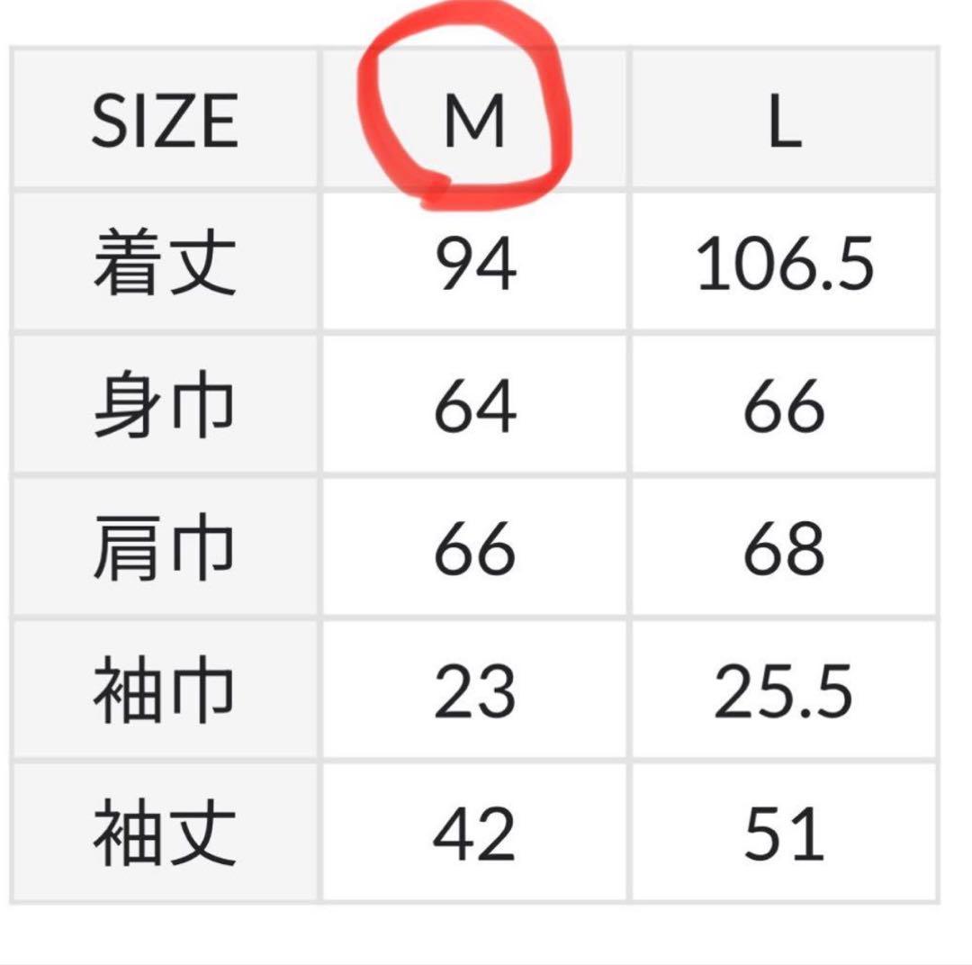 BlueTrick（ブルートリック） ダークブルー ロングコート