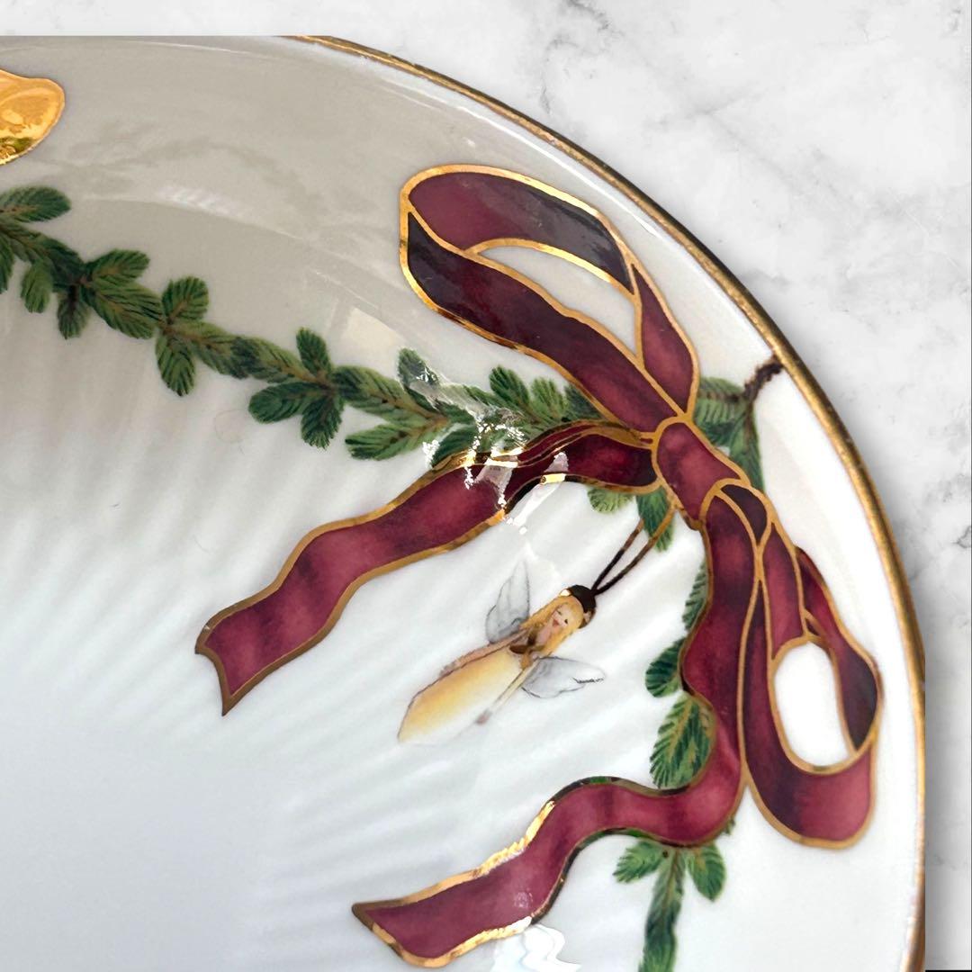 最終⭐︎ロイヤルコペンハーゲン スターフルーテッド ディッシュ22cm✴︎2枚set