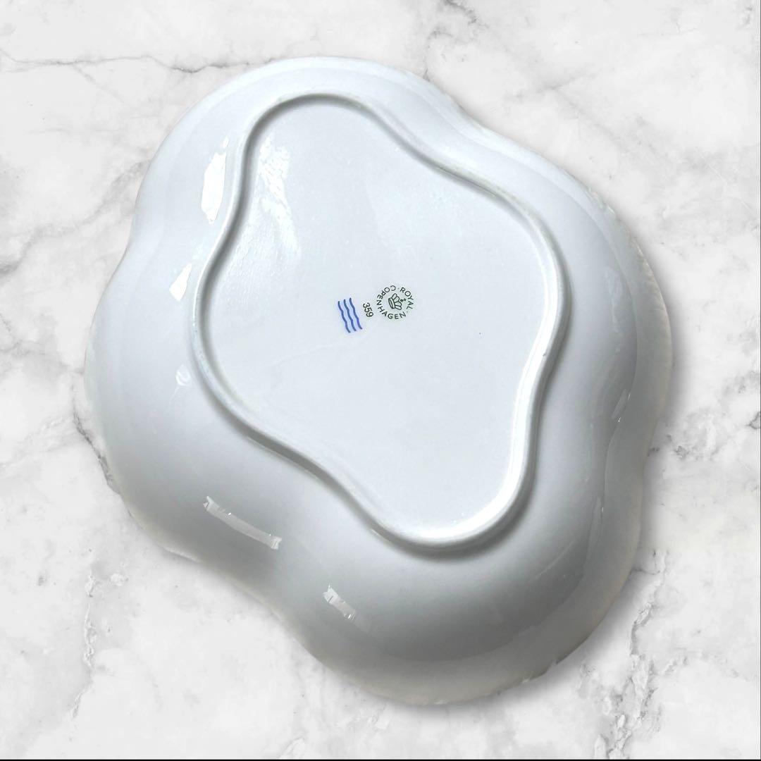 最終⭐︎ロイヤルコペンハーゲン スターフルーテッド ディッシュ22cm✴︎2枚set