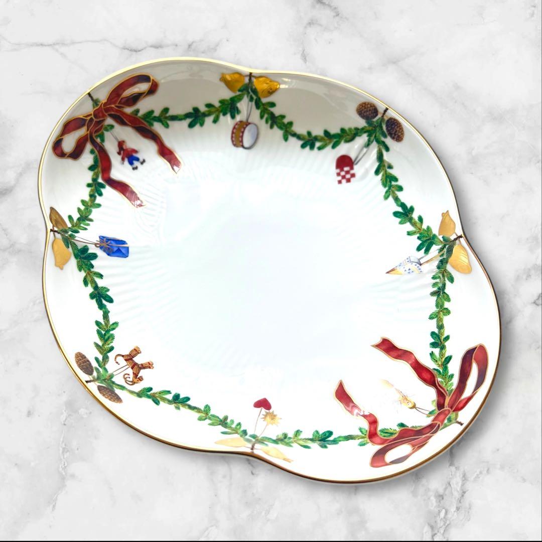 最終⭐︎ロイヤルコペンハーゲン スターフルーテッド ディッシュ22cm✴︎2枚set