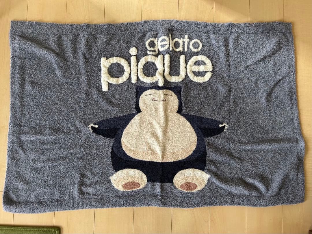 Rma◆ジェラピケ ポケモンコラボ カビゴン ブランケット