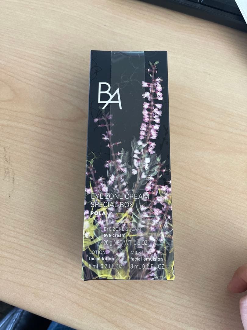 POLA BA アイゾーンクリーム　スペシャルボックス